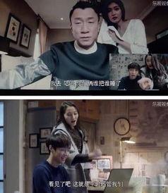 好先生番外在线观看,幕后故事揭秘，在线观看精彩纷呈