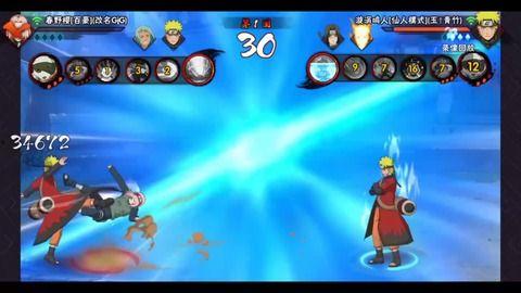 火影忍者搞笑爆料视频,揭秘忍者世界的爆笑瞬间！